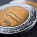 Peso mexicano alcanza su mejor nivel en siete meses frente al dólar